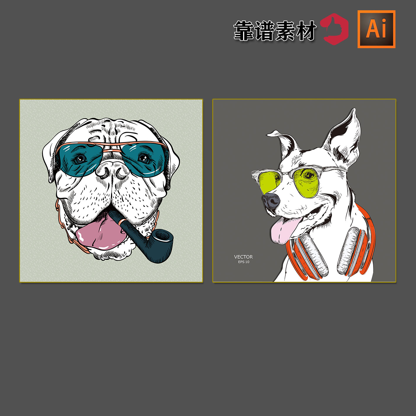 时尚先生手绘线描素描线条宠物狗狗表情包插画装饰画AI设计素材