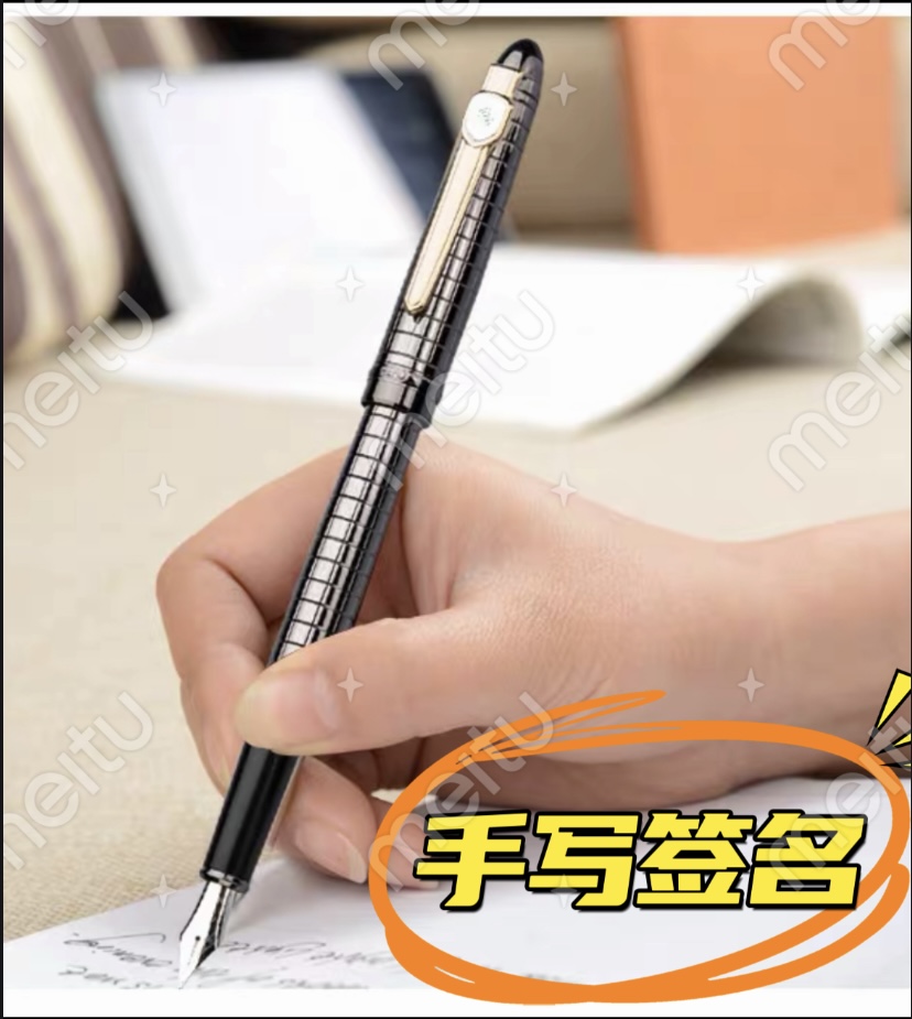 手写签名签字设计文件写字迹设计定制手写字体代写设计笔迹大师