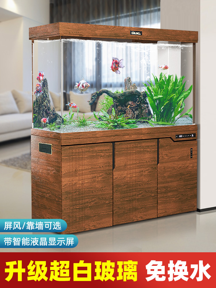 中小型鱼缸水族箱客厅落地带柜家用超白玻璃屏风免换水懒人龙鱼缸