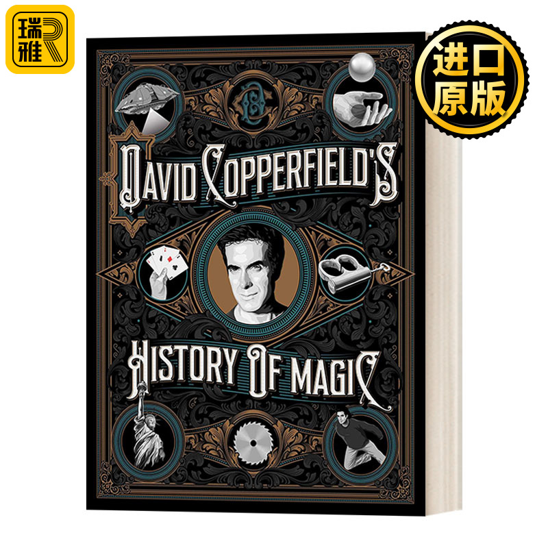 David Copperfield's History of Magic 大卫·科波菲尔的魔术史 精装画册
