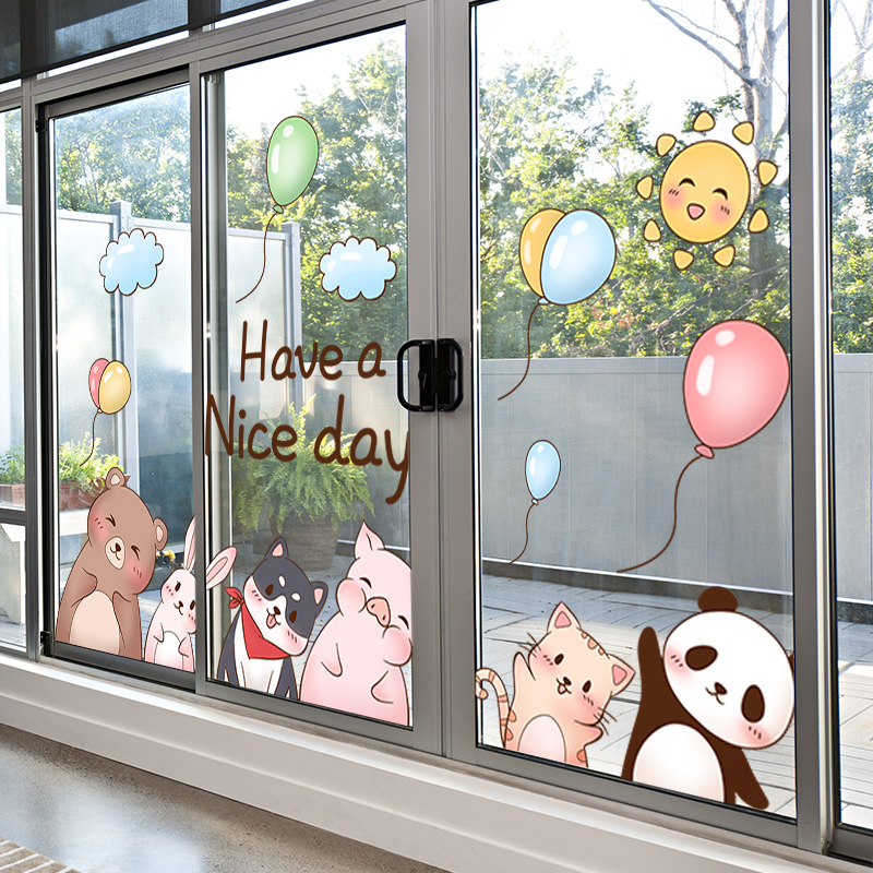 卡通可爱儿童墙贴画玻璃门贴纸幼儿园环创窗户贴双面装饰图案防撞