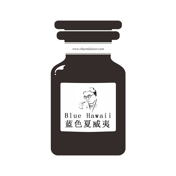 蓝色夏威夷味香氛 Charmkaiser气味博物馆(香港)清新椰子向日葵香
