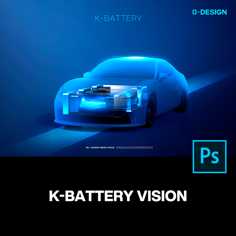 16款未来科幻智能电池新能源电动车汽车充电主视觉海报设计ps素材