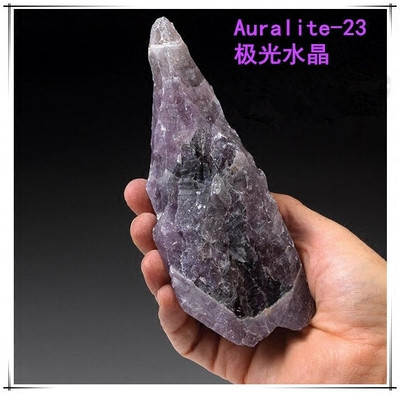 天地公司极光紫晶23原石柱 Auralite23带证书 极寒地手把水晶摆件