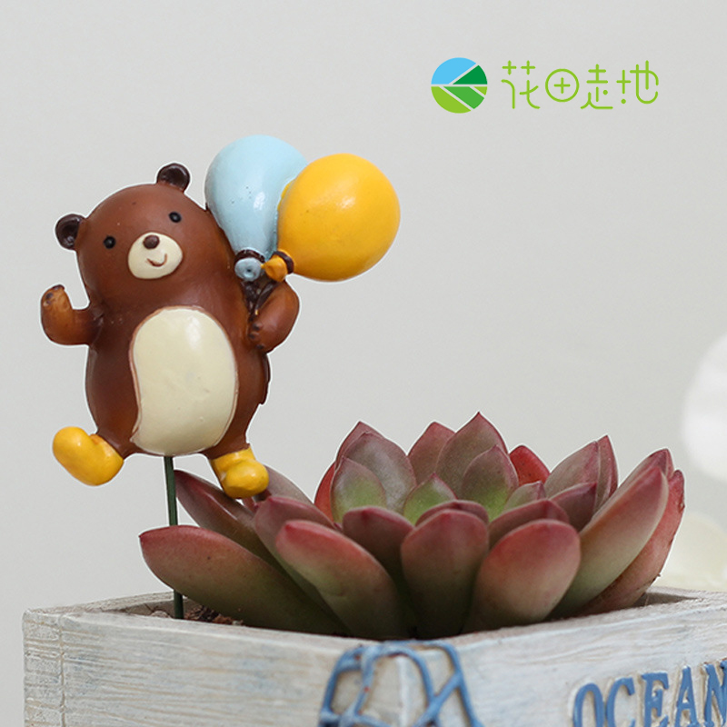 创意zakka韩版小动物可爱萌小熊树脂工艺摆件 创意款多肉花盆花插