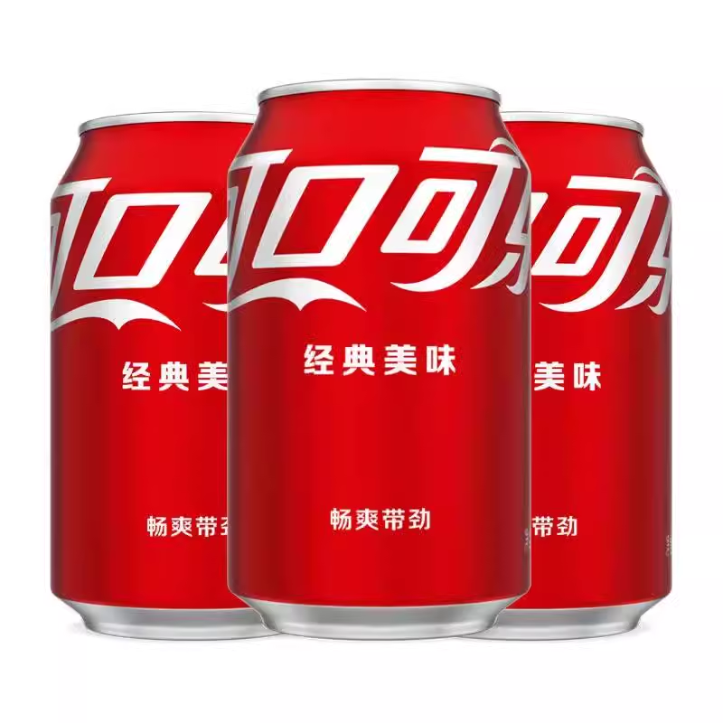 可口可乐碳酸饮料可乐汽水330ML/罐经典矮罐整箱可乐听装新货