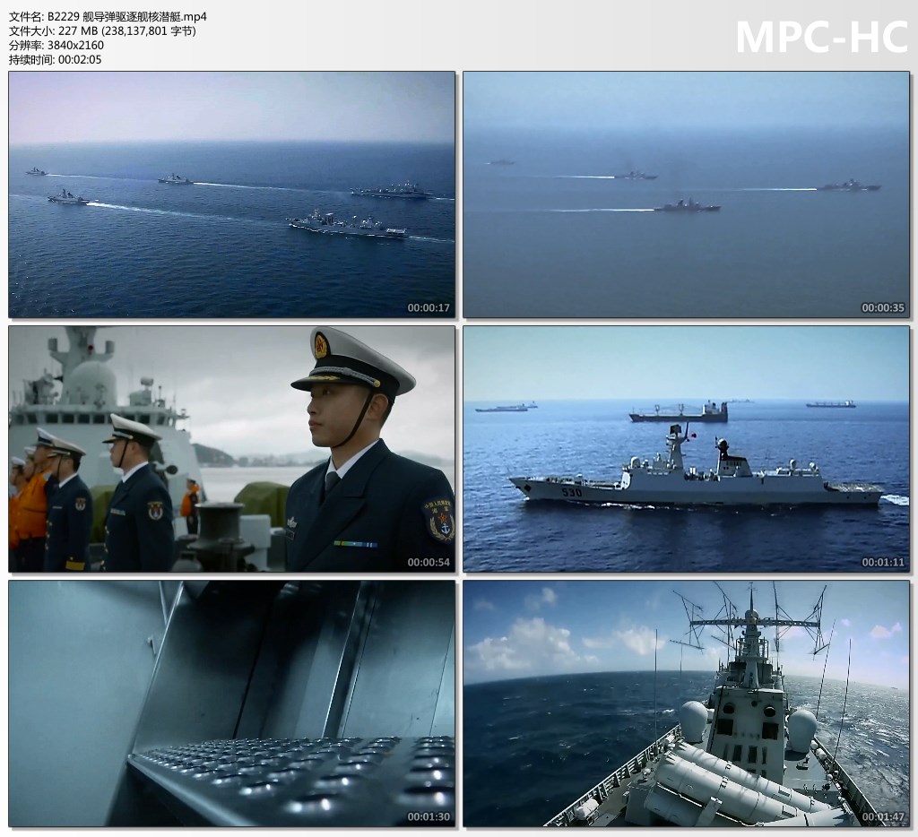 中国梦海军部队军事演习训练军人强军梦 航母军舰实战 视频素材4K