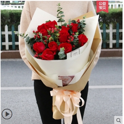 青岛崂山区麦岛石老人海水浴场极地海洋世界鲜花店母亲节配送玫瑰