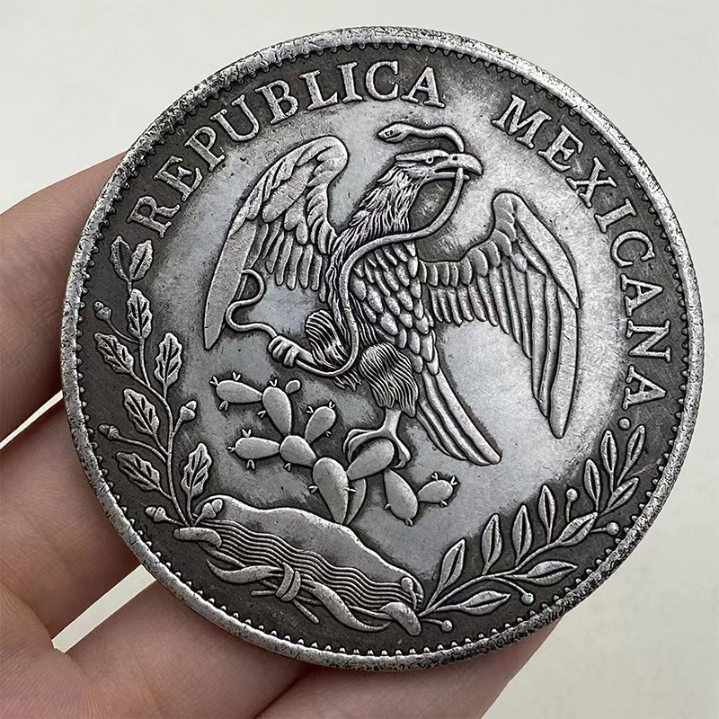 银元银币收藏仿古银元外国银元蛇币银元鹰洋墨西哥1882银币银圆
