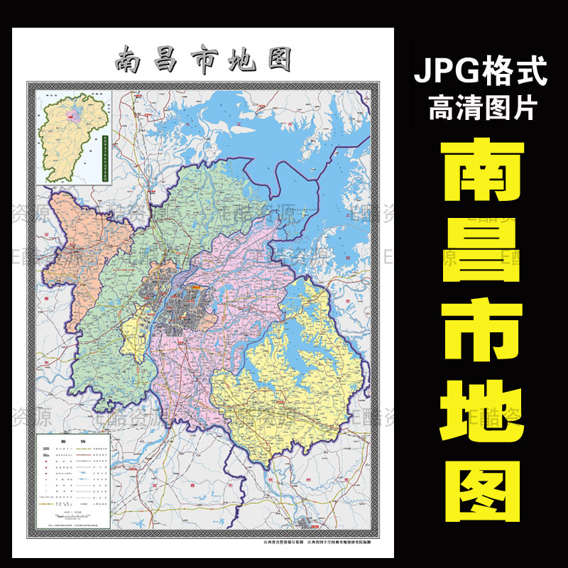 F12江西省南昌市高清电子地图素材中国各省各省电子地图学习印刷