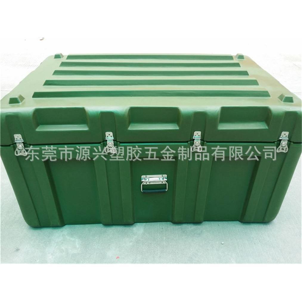 安全箱物资箱军绿色战备箱救灾空投箱装备器材防护箱周转箱补给箱