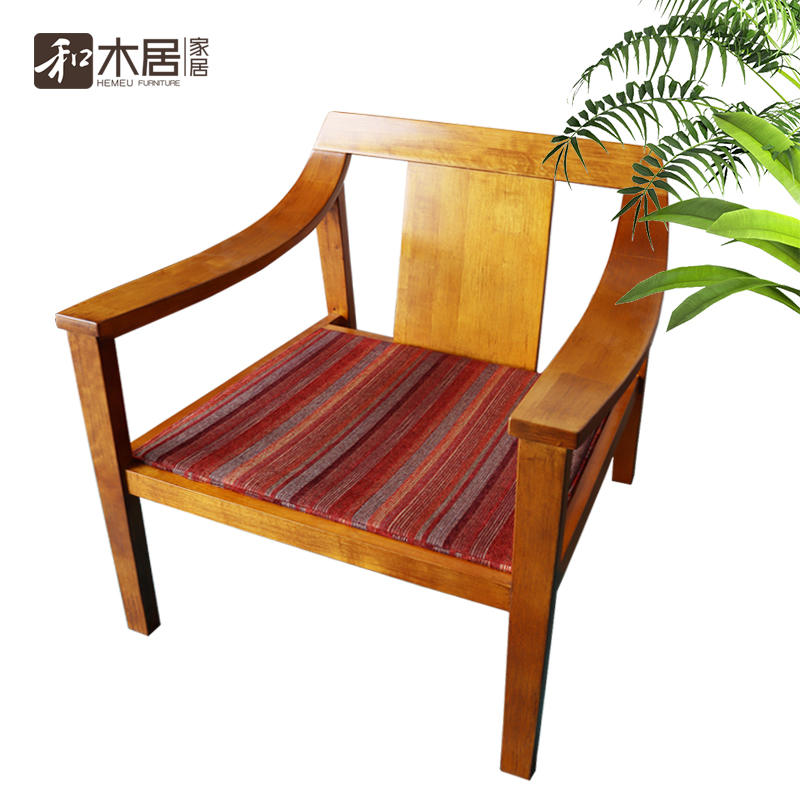和木居 沙发椅实木布艺休闲椅家用沙发椅美式老虎椅单人扶手椅子