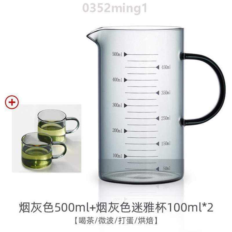 配件玻璃公{茶具茶海茶器加厚分泡公道茶杯一体杯耐热茶茶漏带滤