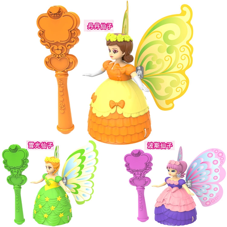 灵动创想蝴蝶美少女公主魔法棒丹丹波斯雪光小仙女儿童女孩玩具