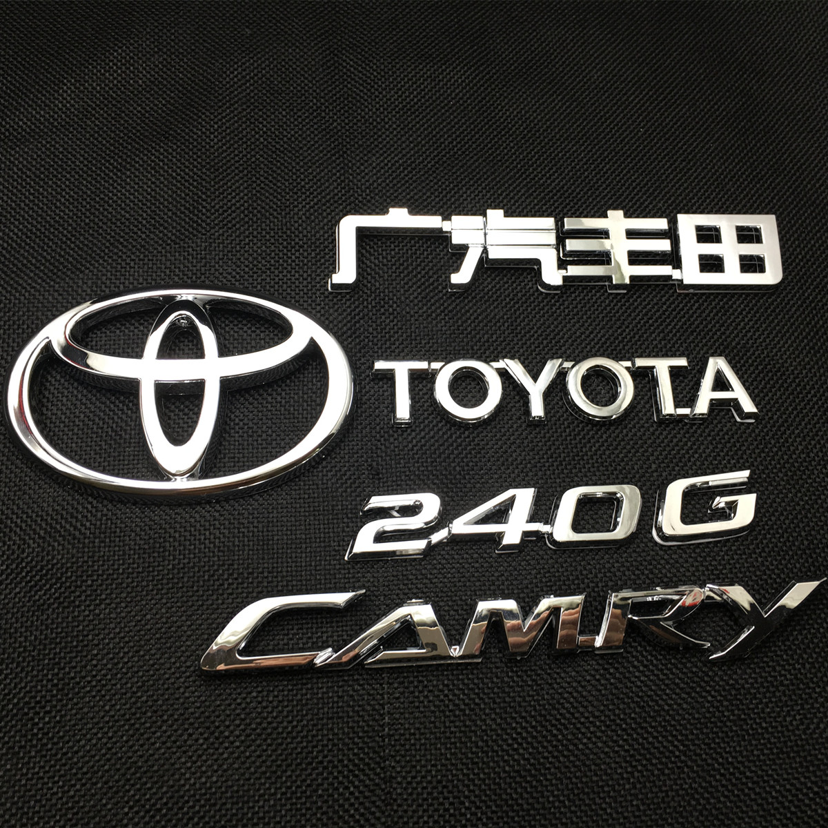 适用广汽丰田凯美瑞车标2.0G改装2.5S英文标240V后尾标后尾箱车标