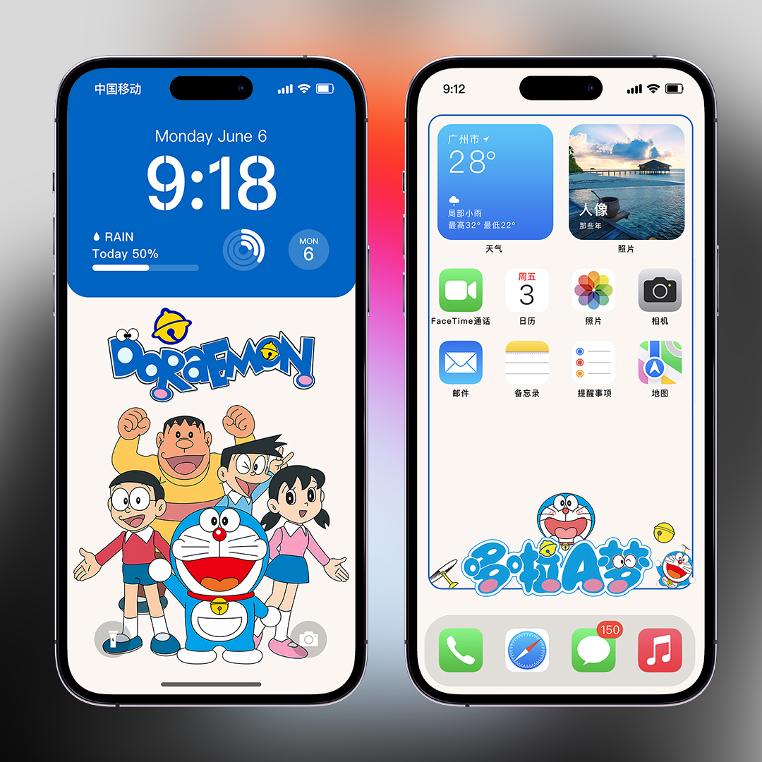 手机壁纸4K高清图片哆啦A梦苹果锁屏主题可爱治愈卡通iphone04