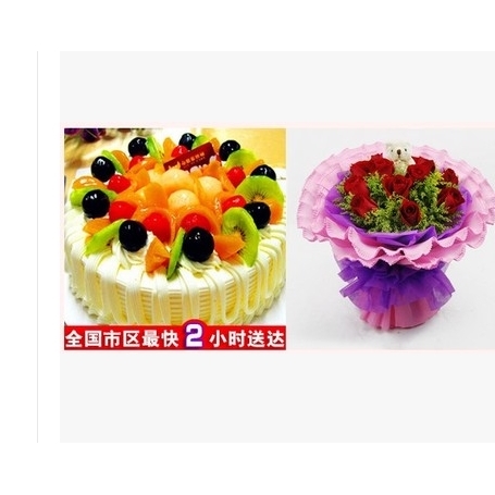 扬州广陵区沙头镇头桥镇泰安镇母亲节鲜花店配送生日蛋糕玫瑰