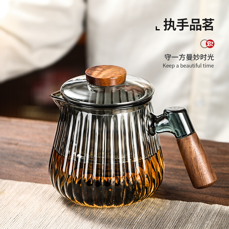 玻璃茶壶耐高温加厚泡茶壶茶水分离家用花茶壶茶具木把过滤煮茶壶