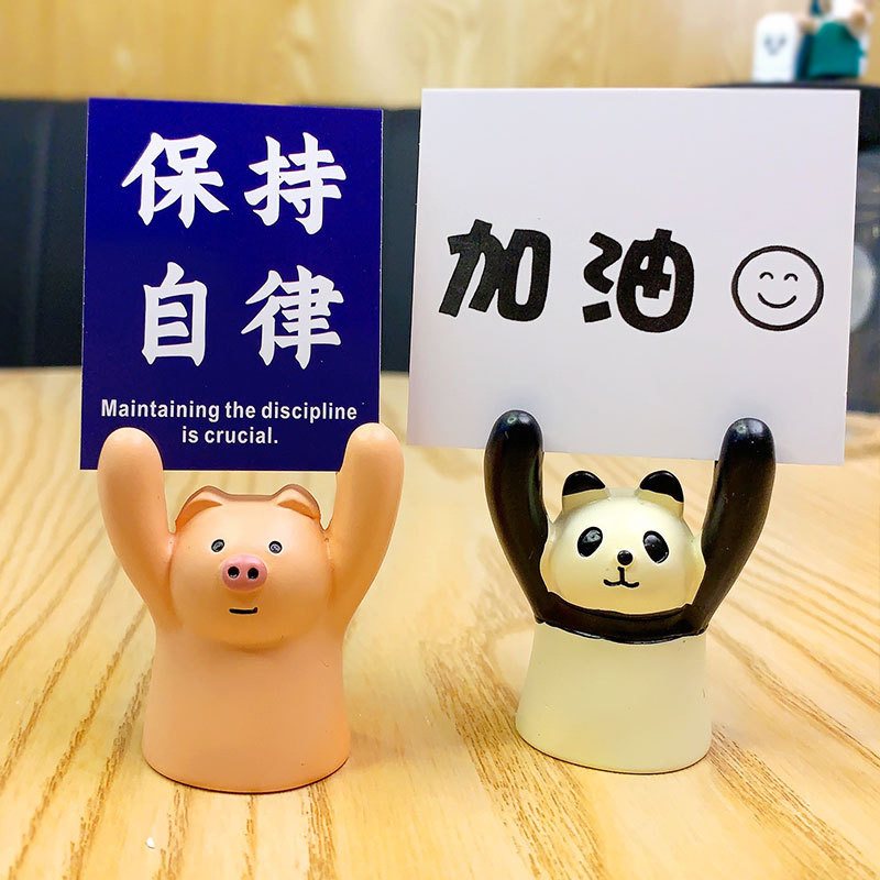 日式杂货桌面举牌装饰元气小猪熊猫青蛙树脂摆件可爱动物名片夹