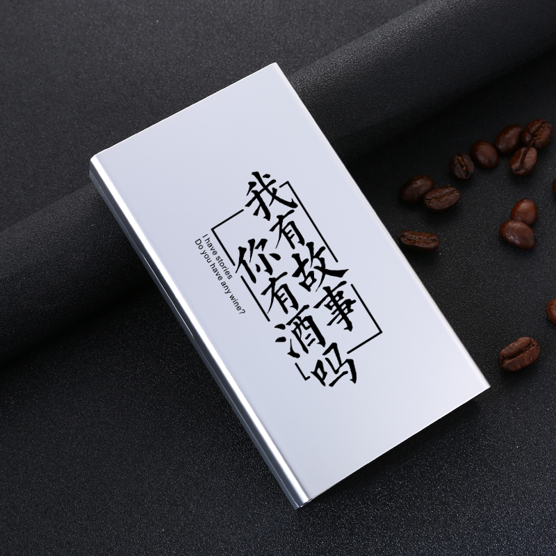 来福滑盖细烟烟盒超薄20支烟壳自动弹盖创意个性可装南京牌炫赫门