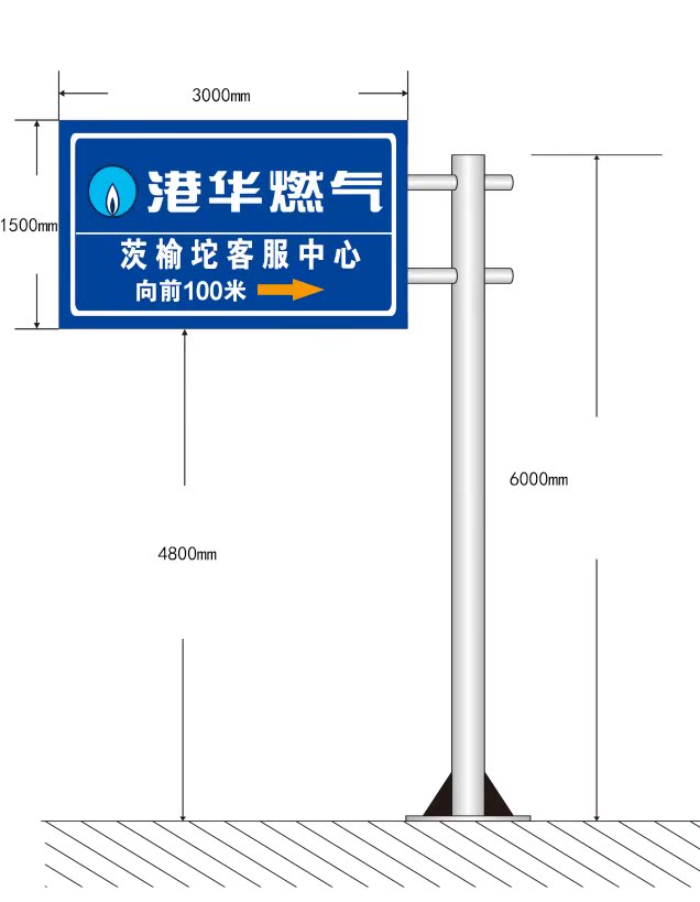 定制交通标志杆单柱式立杆单悬臂杆双悬臂杆杆指示牌标志牌可定制