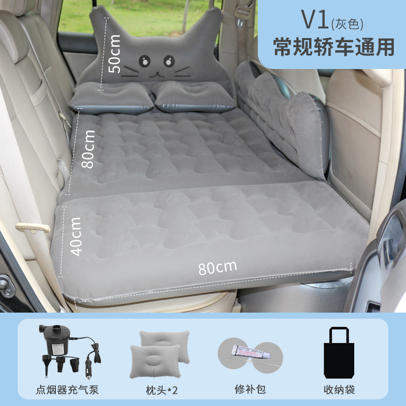 大众途观L专用汽车内后排座充气床垫后座睡垫SUV车载气垫后排睡觉