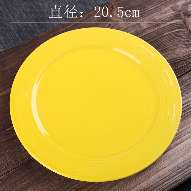 陶瓷盘子黄色中式圆形托盘家用瓷器送礼放置佛跳墙底盘餐具果盘