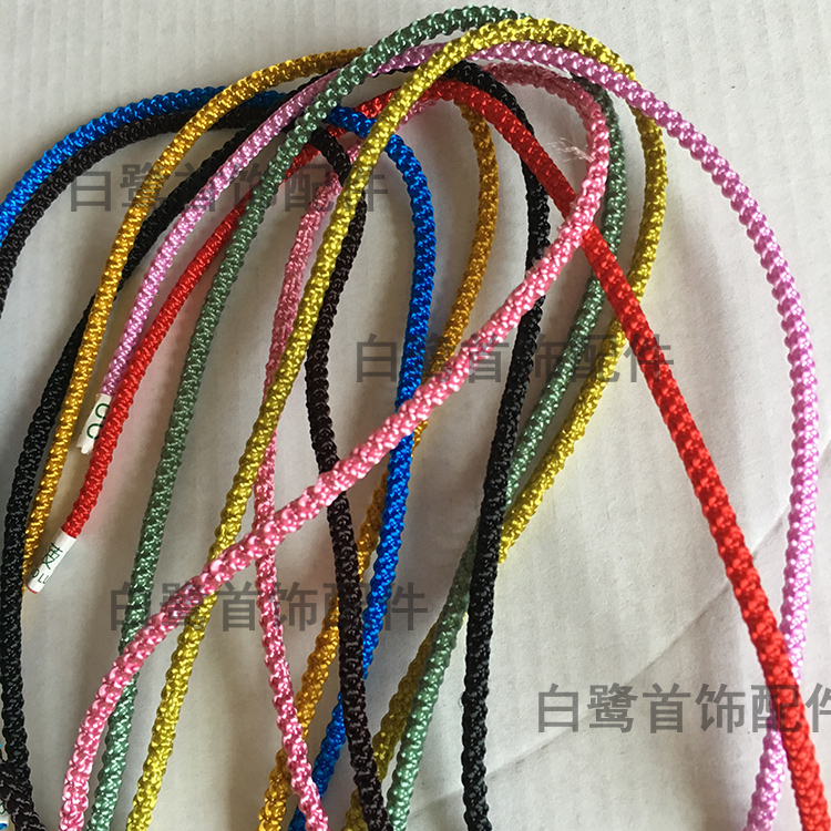 菠萝线3mm编织绳材手绳手链免编织线绳金店珠宝店绳材