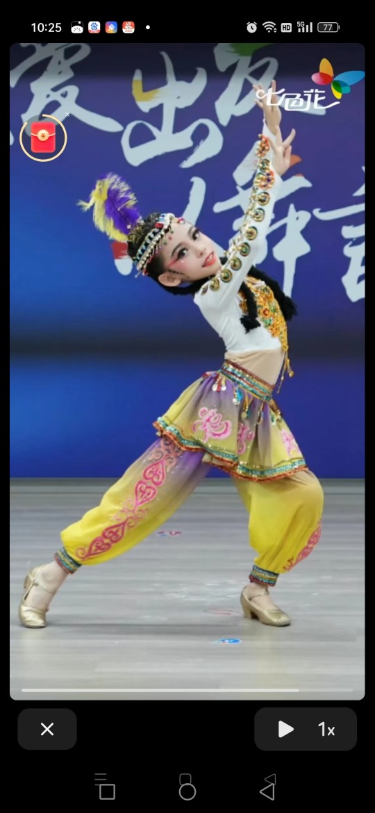 儿童新疆舞演出服手鼓舞56个民族少数民族维族维吾尔族舞蹈裤子装