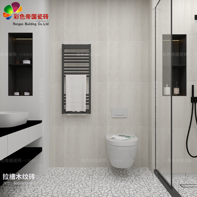 浴室厕所卫生间日式侘寂墙砖仿古拉槽木纹砖防滑地砖米白米黄瓷砖