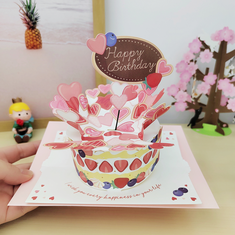 日本创意设计精致爱心草莓蛋糕3D贺卡惊喜祝福立体花朵生日卡片赞