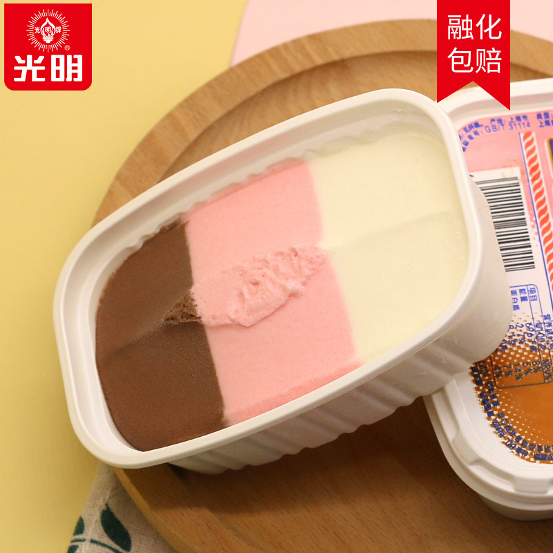 【30杯】光明三色杯冰淇淋老上海经典怀旧雪糕冰激凌冷饮105g