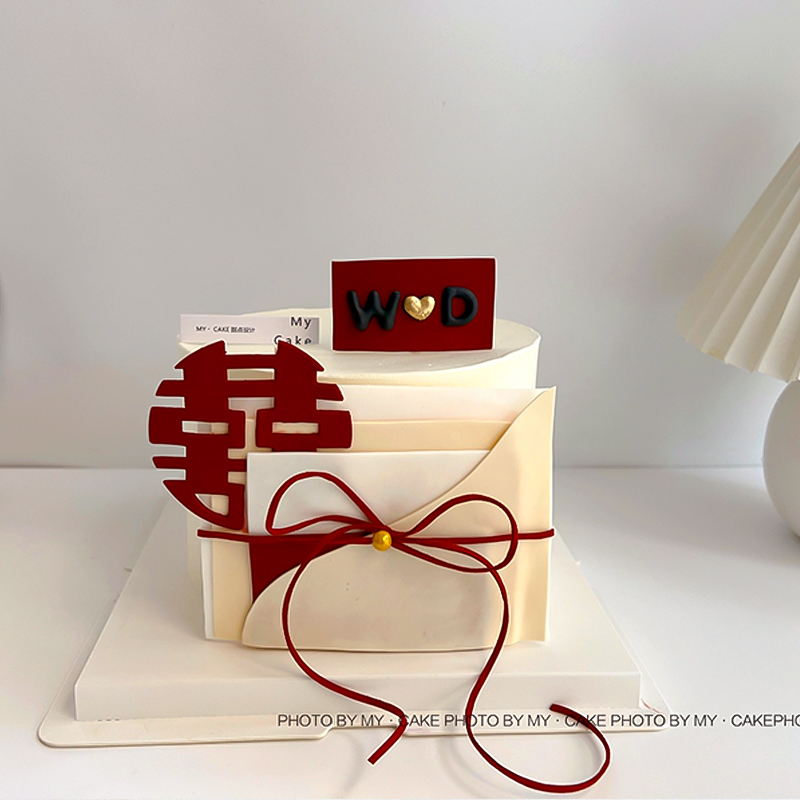 小红书创意订婚结婚领证纪念日烘焙蛋糕装饰插件翻糖喜字信封装扮