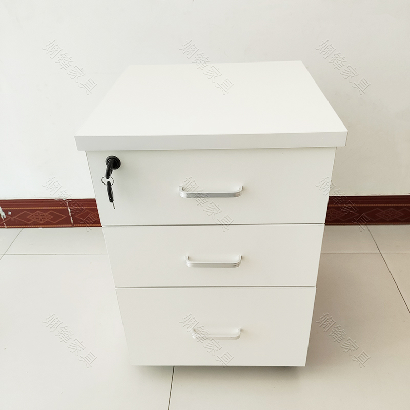 移动实木落地文件柜简约现代白色活动柜储物矮柜带锁抽屉小推柜子