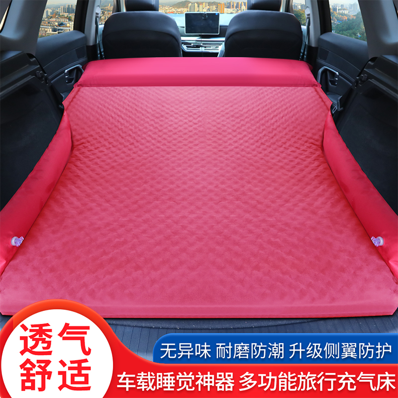 2021款奔驰EQC350 400车载旅行床自动充气床垫后备箱车内睡觉垫子