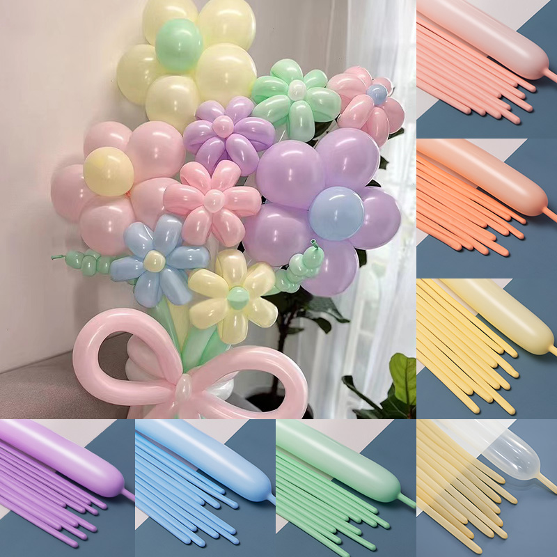 100支加厚小太子260魔术儿童装饰卡通玩具马卡龙长条气球造型花束