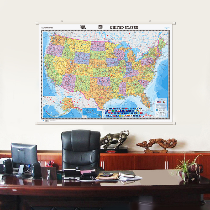 世界分国系列地图挂图1.2x0.9米亚洲美国欧洲非洲商务办公室精装