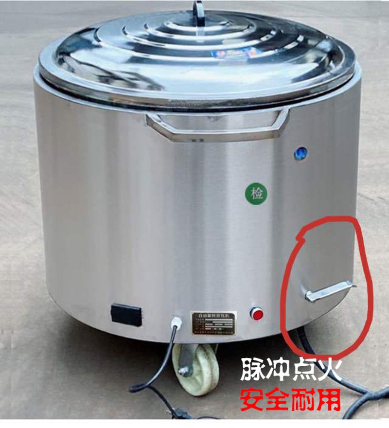自动旋转水煎包专用炉大型煎包机生煎包锅L机器锅贴煎饺专用锅商