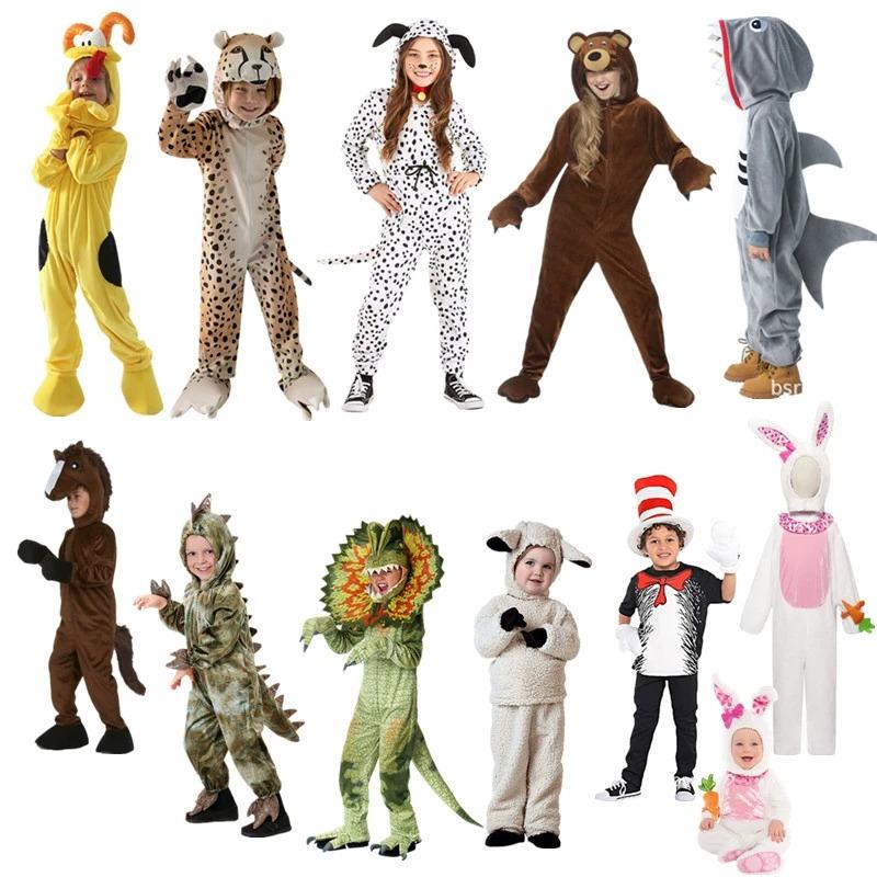 动物服装儿童鲨鱼恐龙小绵羊斑点狗小熊cosplay老虎角色扮演出服