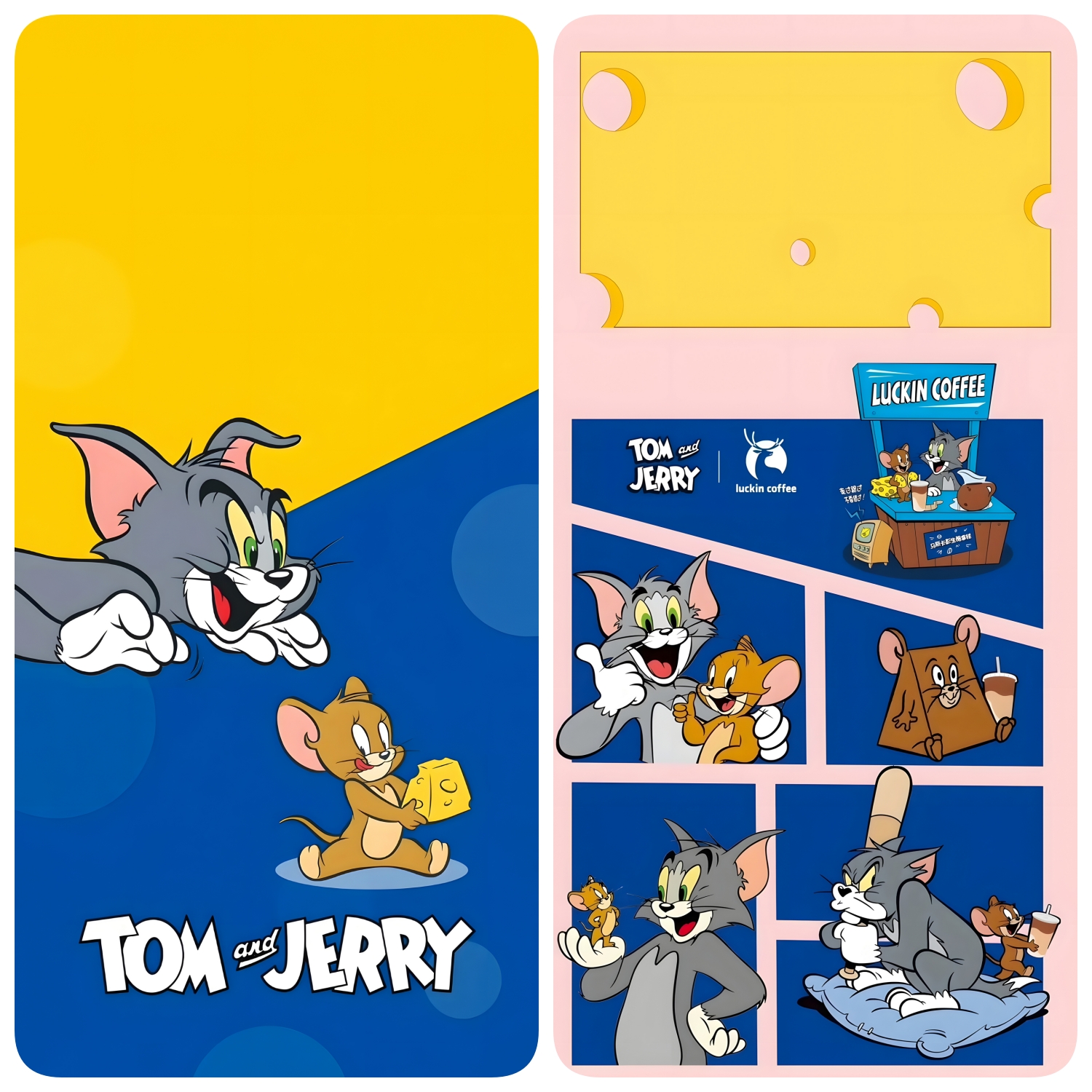 手机壁纸高清4k创意猫和老鼠欢乐卡通套图可爱桌面锁屏屏保图片