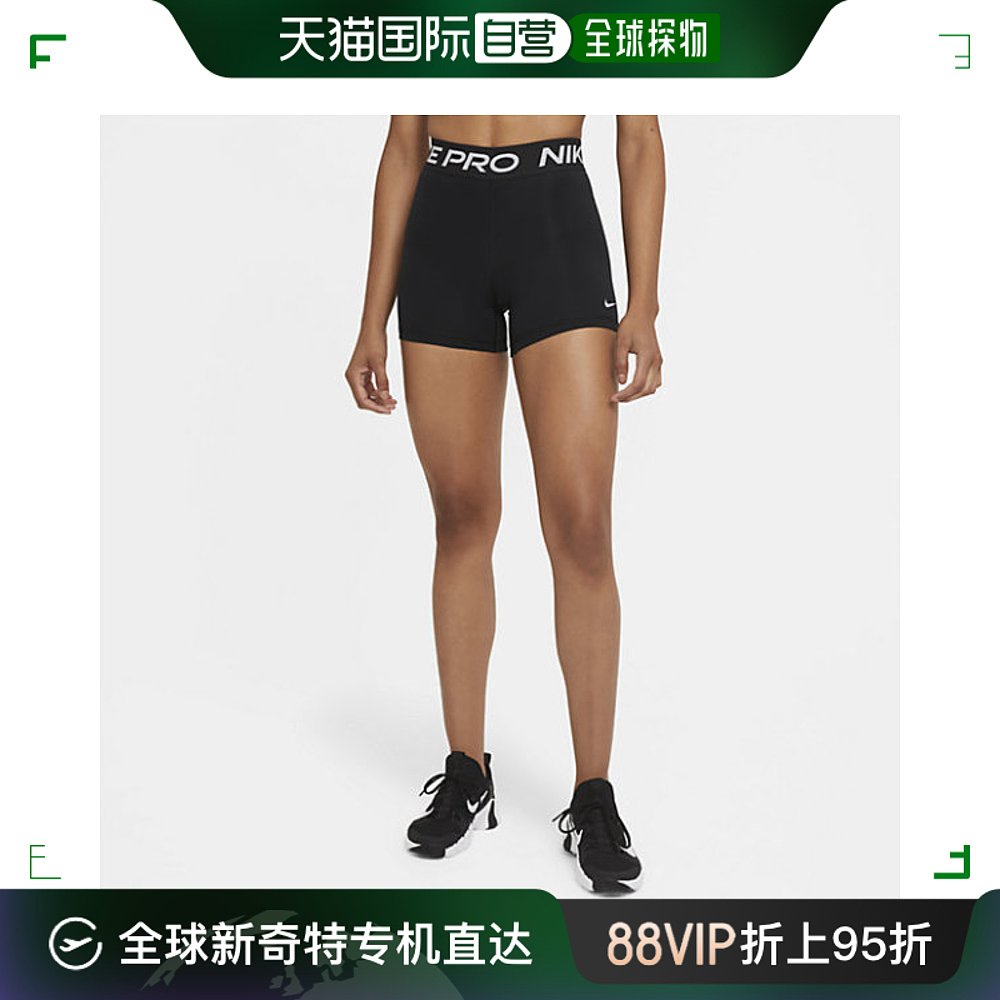 韩国直邮Nike 运动长裤 [WOMANS PRO] 365 短裤 5英寸 CZ9832-010