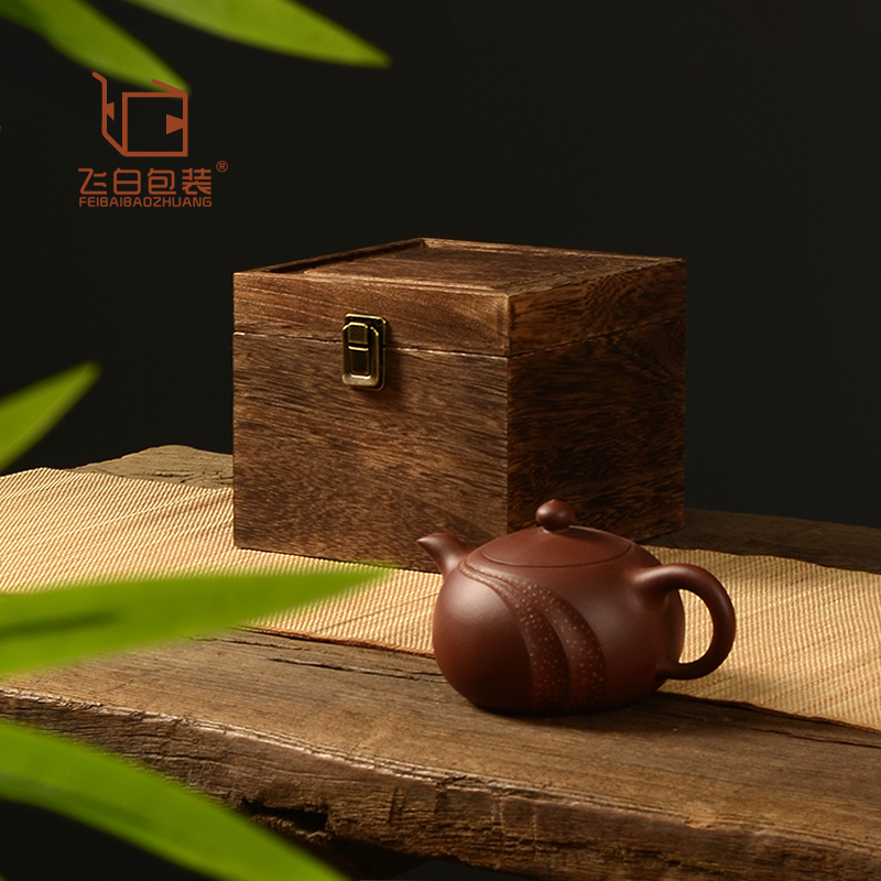碳化搭扣桐木盒日式复古做旧建盏茶叶罐紫砂壶收纳木质礼品包装盒