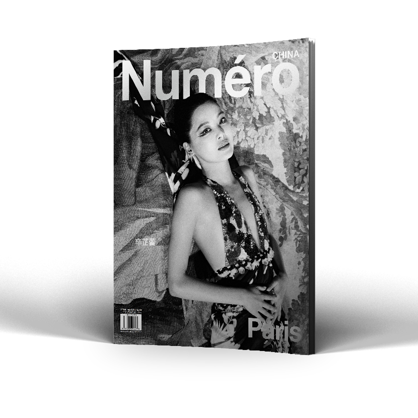 Numero China2024年 春季刊 时装艺术创意设计杂志 多封面 随机发货