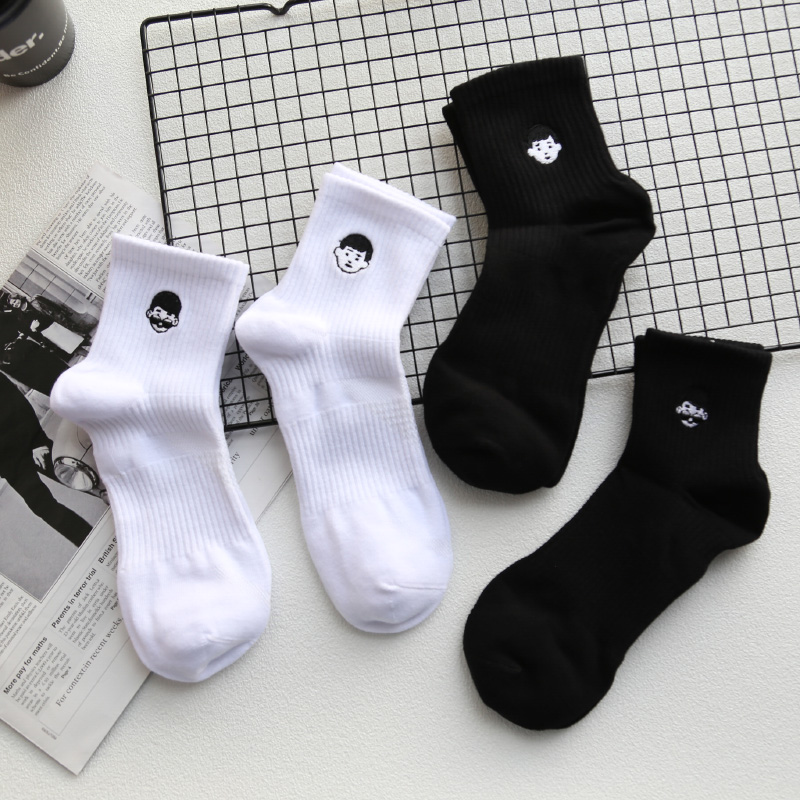 4双袜子男士中筒袜黑白简约刺绣男生头像潮流运动袜男袜