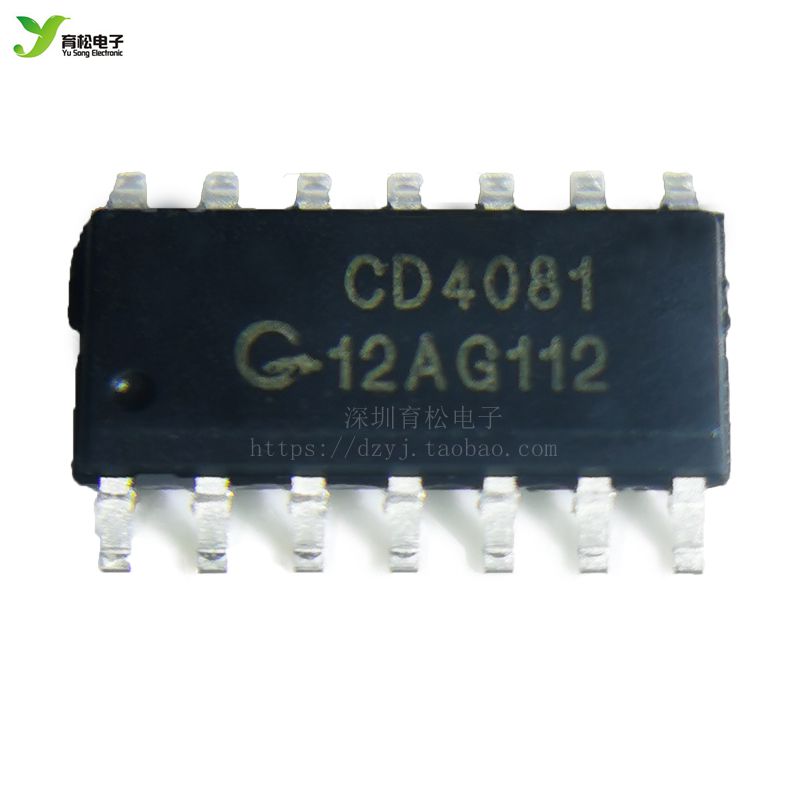 CD4081 SOP14 贴片集成电路IC芯片 4路2输入与门 国产全新
