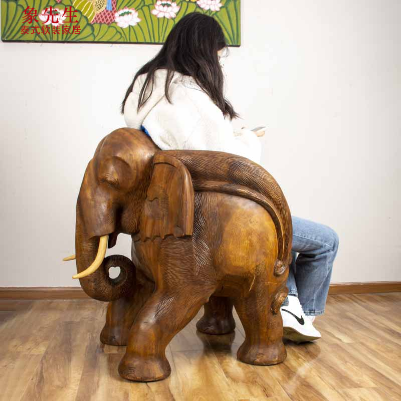 泰国进口纯实木大象凳单人整木雕刻沙发椅中式轻奢霸气茶室喝茶椅