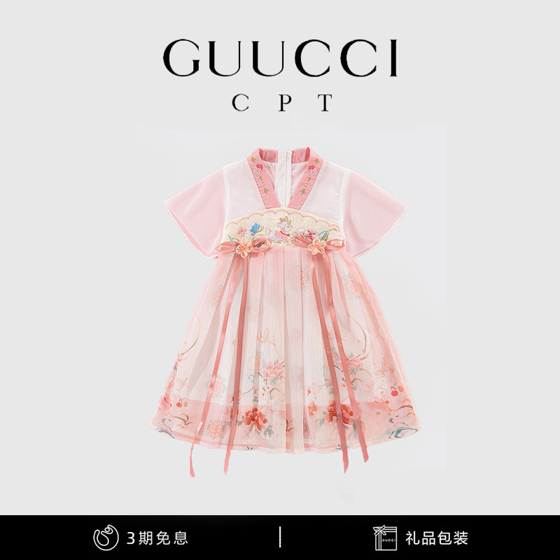 女童古装裙夏装新款儿童中国风改良汉服襦裙小女孩粉色生日公主裙