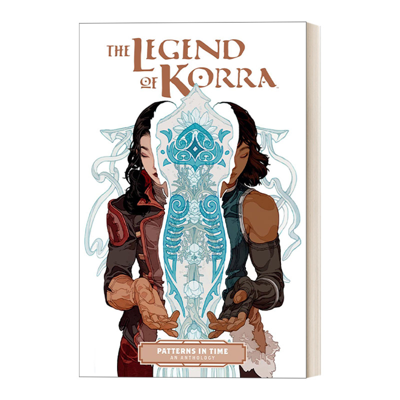 降世神通 英文原版 The Legend of Korra: Patterns in Time 科拉传奇 漫画集 英文版 进口英语原版书籍