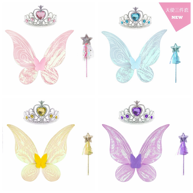 儿童节礼物蓝色精灵天使蝴蝶昆虫翅膀公主王子套装演出道具魔法棒