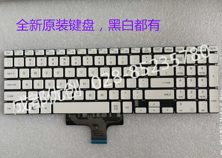 适用于三星NP 500R5H-X01CN 500R5K 500r5L  全新笔记本键盘白色